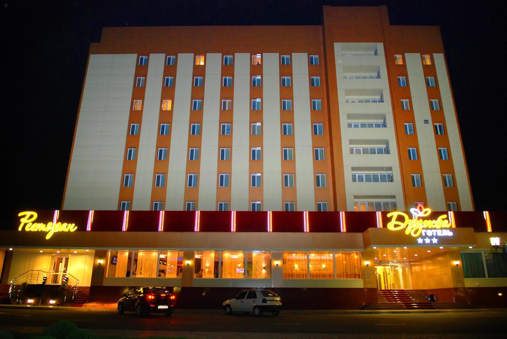 Druzhba Hotel Kryvyi Rih Exterior foto