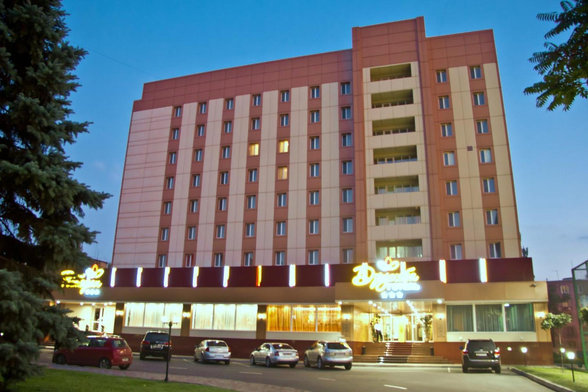 Druzhba Hotel Kryvyi Rih Exterior foto